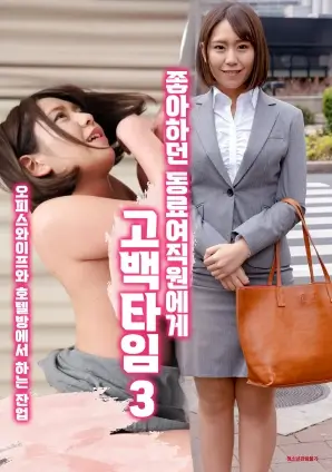 拉字至上