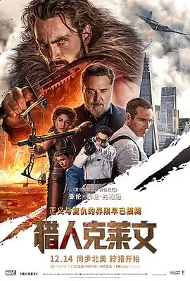 每分钟120击